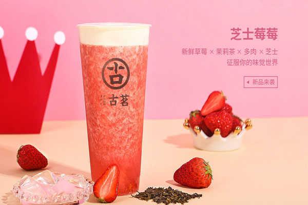FB体育官网