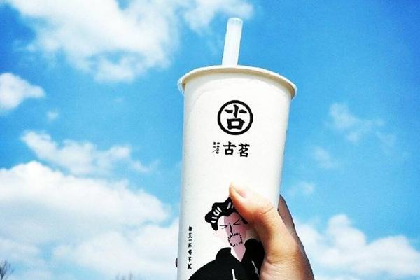 FB体育官网